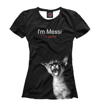 Футболка для девочек I'm Messi I'm puma