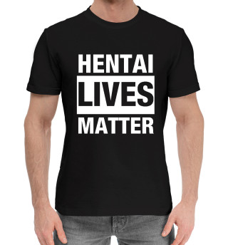 Хлопковая футболка для мальчиков Hentai lives matter