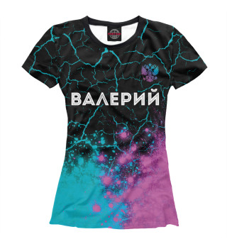 Женская футболка Валерий Герб России Неон (трещины)