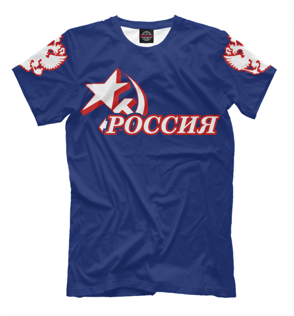 Футболка для мальчиков с изображением Герб России (красный) цвета Белый