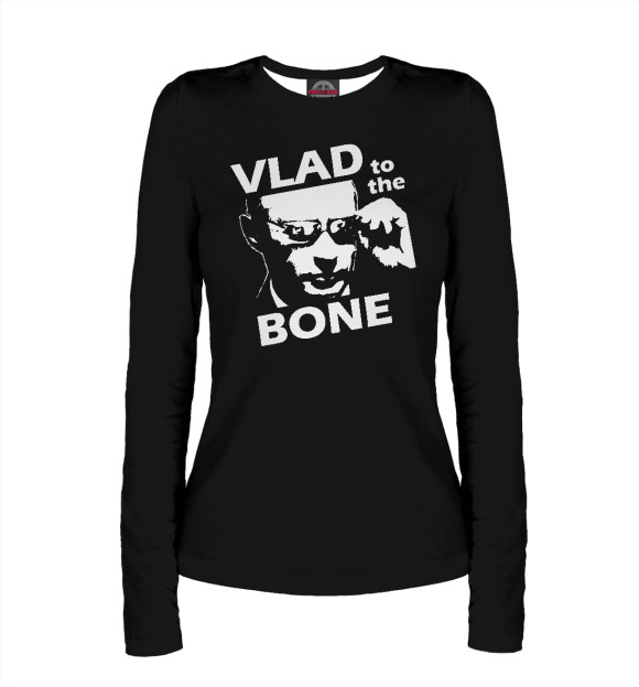 Женский лонгслив с изображением Vlad To The Bone цвета Белый