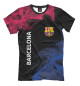 Мужская футболка Barcelona / Барселона