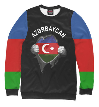 Мужской свитшот Азербайджан