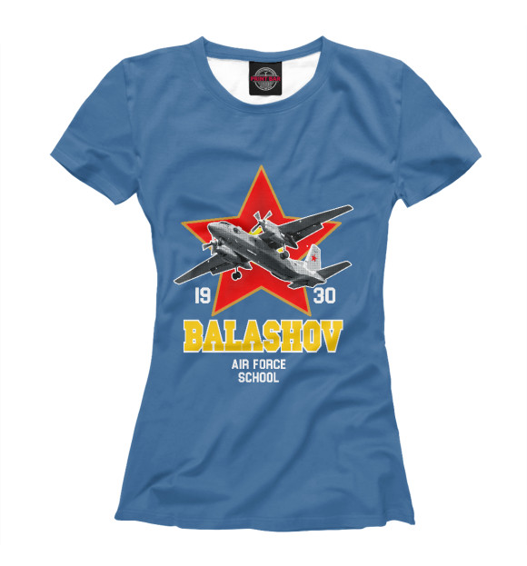 Женская футболка с изображением Балашовское высшее военное авиационное училище цвета Белый