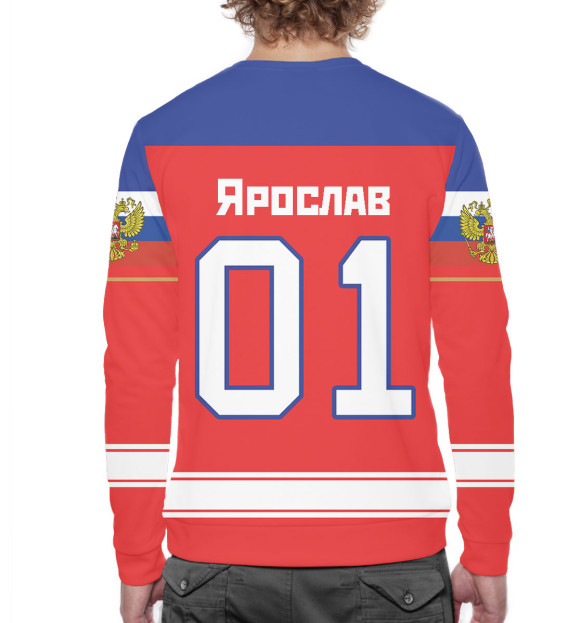Мужской свитшот с изображением Хоккеист Ярослав цвета Белый