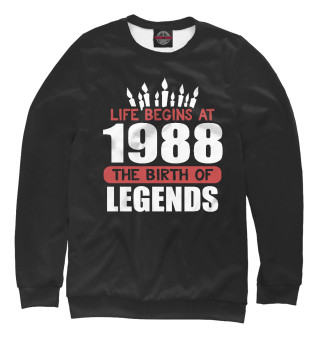  1988 - рождение легенды