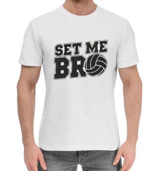 Мужская хлопковая футболка Set Me Bro