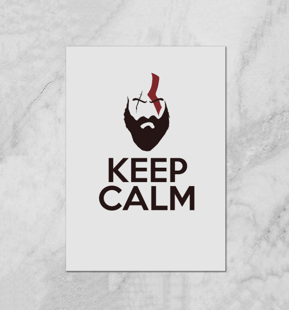 Плакат с изображением Keep Calm and Kill God's цвета Белый