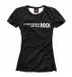 Женская футболка Либо рок либо пидаRock