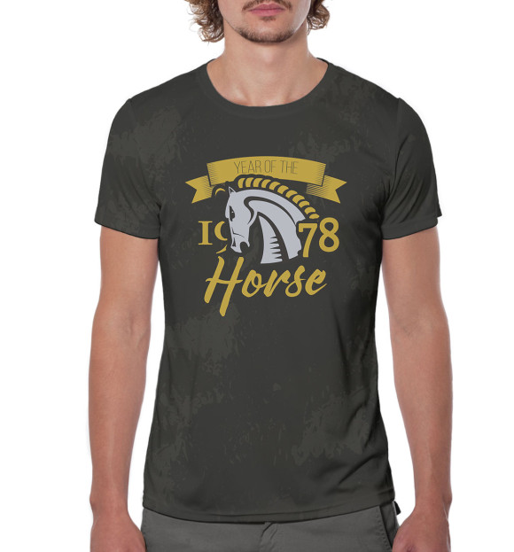 Мужская футболка с изображением Год лошади — 1978 цвета Белый
