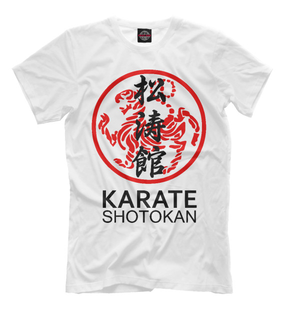 Мужская футболка с изображением Karate Shotokan цвета Молочно-белый