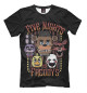Мужская футболка Five Nights at Freddy’s