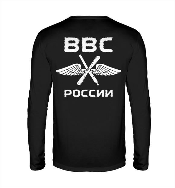 Мужской лонгслив с изображением ВВС РОССИИ цвета Белый