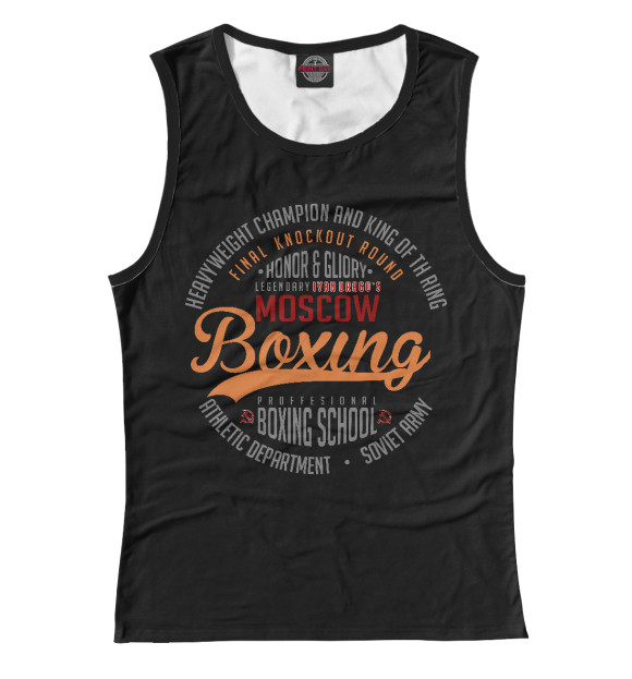 Майка для девочки с изображением Ivan Drago`s Boxing School цвета Белый