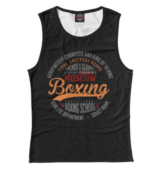 Женская майка Ivan Drago`s Boxing School