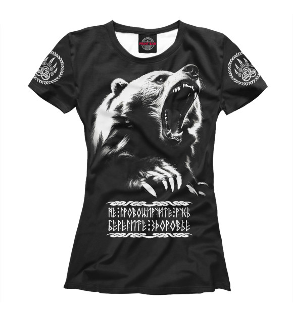 Женская футболка с изображением Суровый медведь - русич цвета Белый