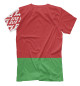 Мужская футболка Символика Беларуси