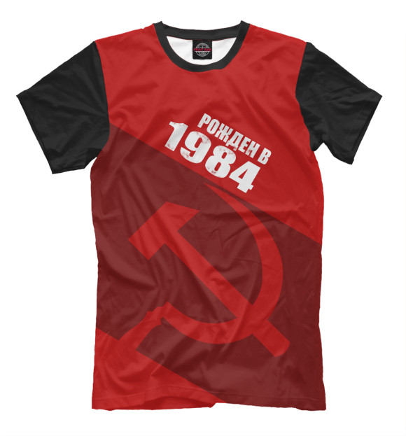 Мужская футболка с изображением 1984 цвета Темно-бордовый