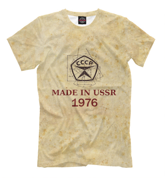 Мужская футболка с изображением Made in СССР - 1976 цвета Бежевый