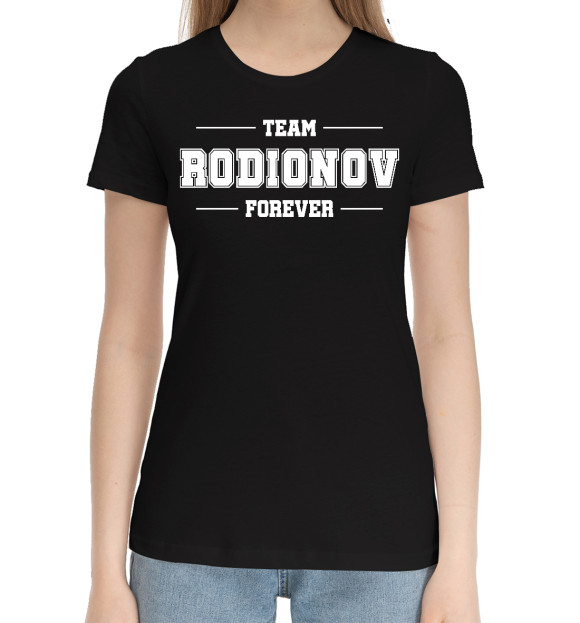Женская хлопковая футболка с изображением Team Rodionov цвета Черный