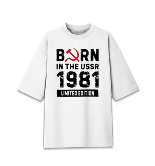Мужская футболка оверсайз Родился в 1981