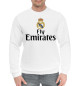 Мужской хлопковый свитшот Форма Реал Мадрид