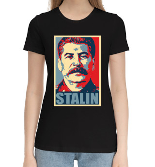 Хлопковая футболка для девочек Stalin