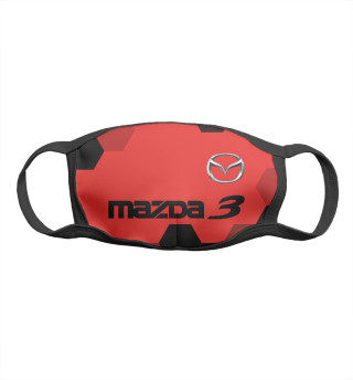 Маска тканевая Mazda 3