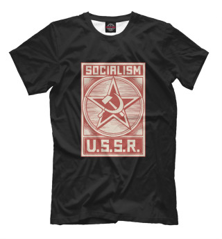 Мужская футболка USSR