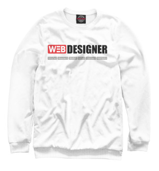 Свитшот для девочек WEB Designer