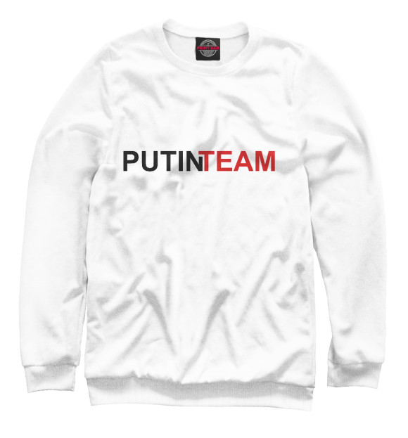 Свитшот для девочек с изображением Putin Team цвета Белый