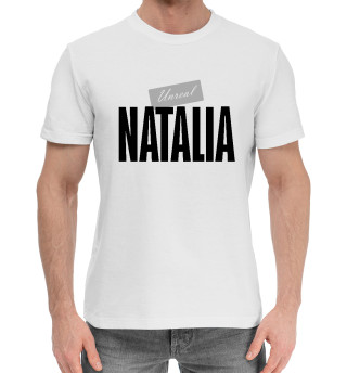 Хлопковая футболка для мальчиков Наталия