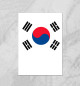 Плакат Южная Корея
