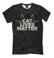 Футболка для мальчиков Cat Lives Matter