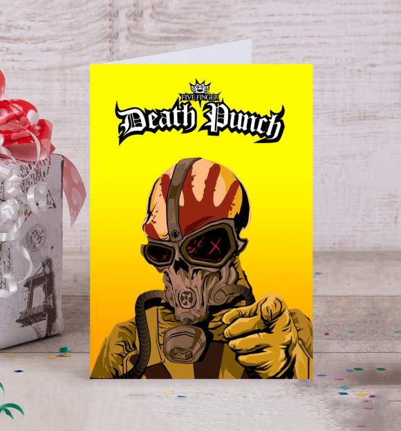 Открытка с изображением Five Finger Death Punch War Is the Answer цвета Белый