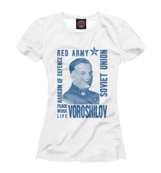Женская футболка Климент Ворошилов