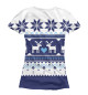 Женская футболка Скандинавский свитер с оленями