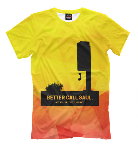 Мужская футболка с изображением Лучше звоните Солу цвета Желтый