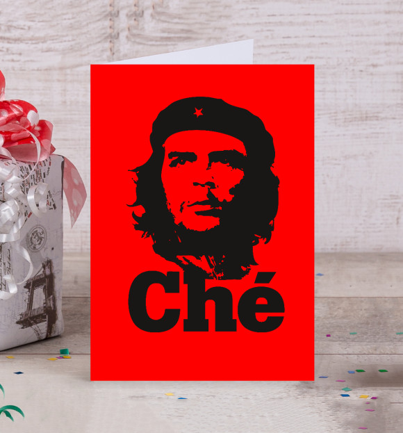 Открытка с изображением Че Гевара - Che цвета Белый