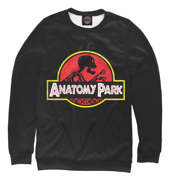Мужской свитшот с изображением Anatomy Park цвета Белый