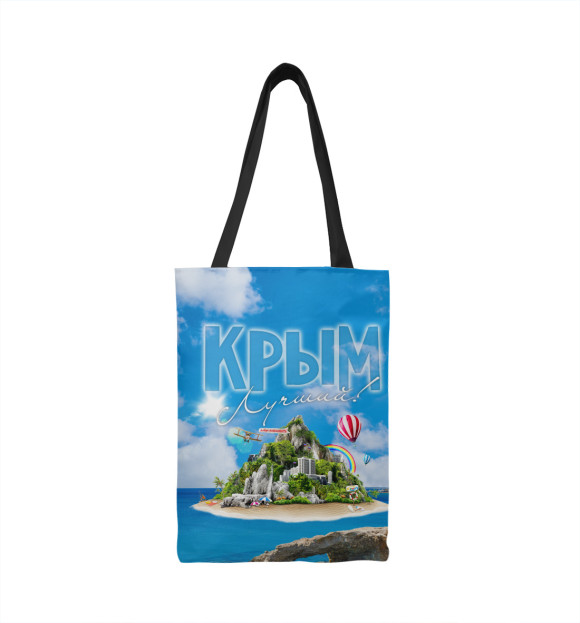 Сумка-шоппер с изображением Крым лучший! цвета 