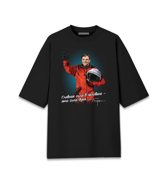 Мужская футболка оверсайз с изображением Гагарин - Сила Духа цвета Черный