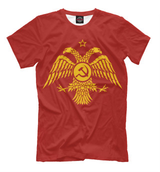 Мужская футболка Империя коммунизма