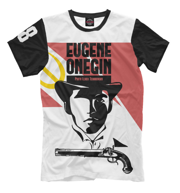 Мужская футболка с изображением Евгений Онегин цвета Молочно-белый