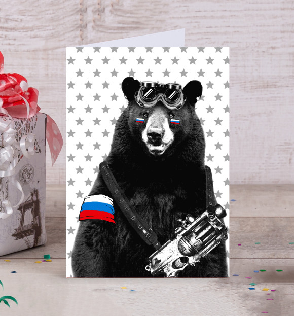 Открытка с изображением Армейский медведь цвета Белый