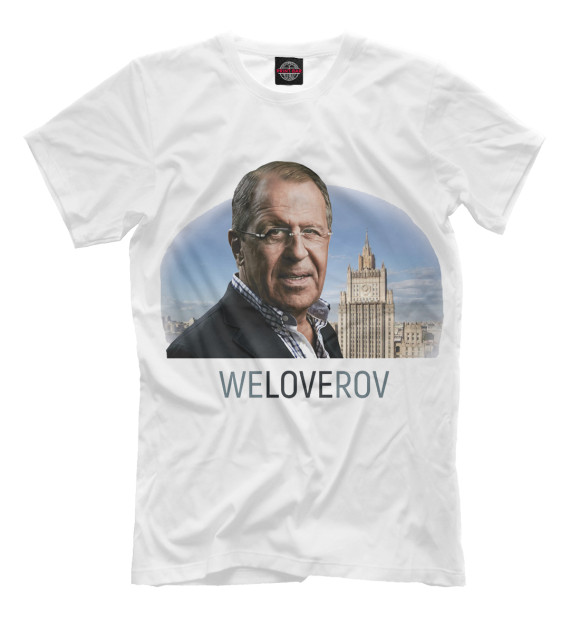 Мужская футболка с изображением Сергей Лавров цвета Молочно-белый