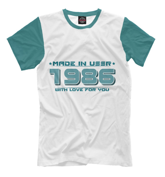 Мужская футболка с изображением Made in USSR 1986 цвета Молочно-белый