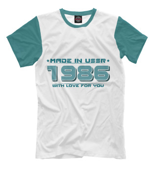 Мужская футболка Made in USSR 1986