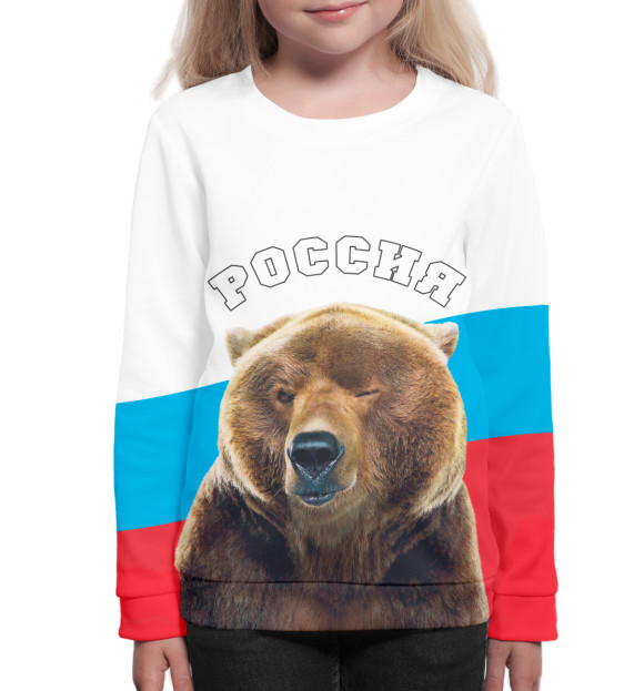 Свитшот для девочек с изображением Медведь подмигивает цвета Белый
