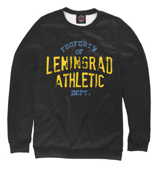 Женский свитшот Leningrad Athletic Dept